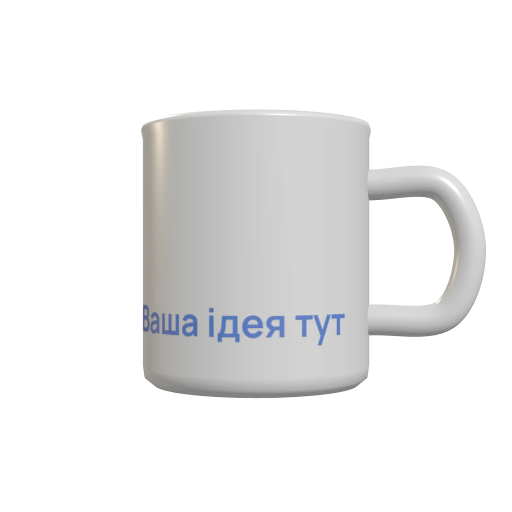 Попередній перегляд чашки в онлайн-конструкторі Print Cup